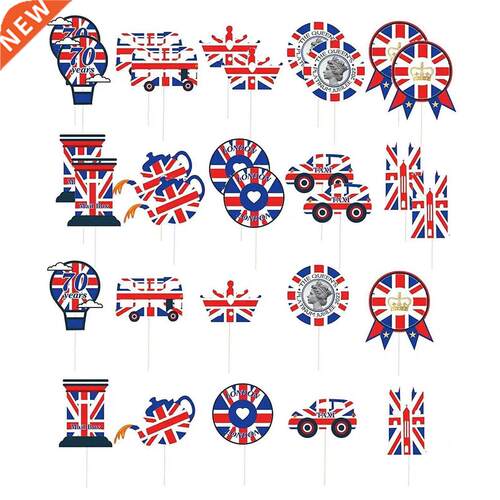 0pcs Queen Jubilee London Union Jack Cake Toppers 2022 New