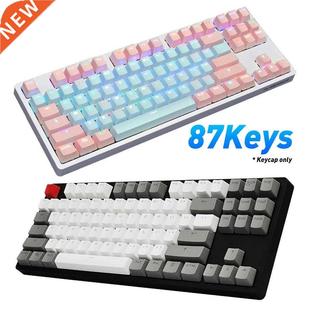 Key Color Mechanical PBT 87Pcs Universal Caps Keyboard Set