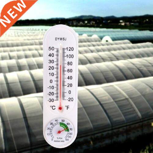 2cm Long Wall Hanging Thermometer Indoor Outdoor Hang