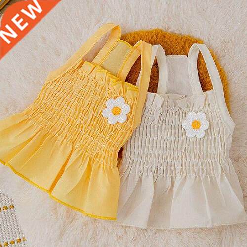 Daisy Dress Pet Dog Clothes Sweet Suspenders Vest Clothing