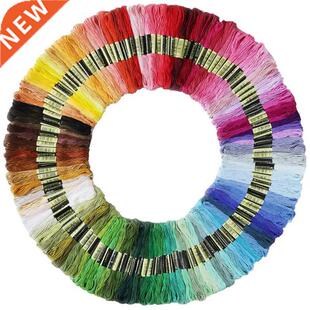 Premium Rainbow Color Embroidery Floss Cross Stitch Threads