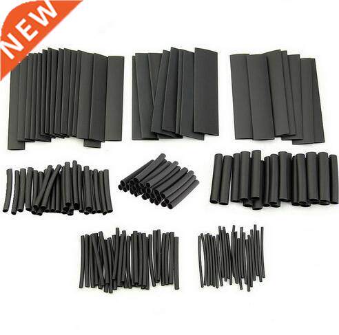 218PCS/Set Tubing Cable Sleeving Assorted Heat Shrink Tube B