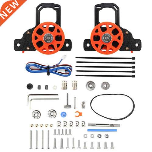 Remote Extruder Dual Set Printed Replacement Pts Kit For V