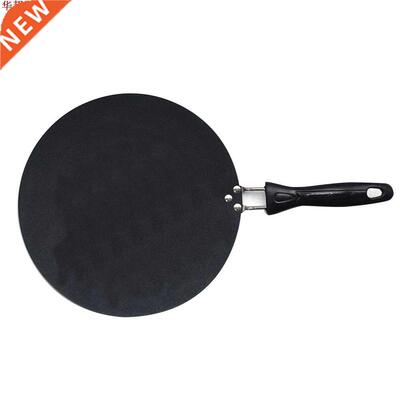 Cuisinière à Induction ronde antiadhési