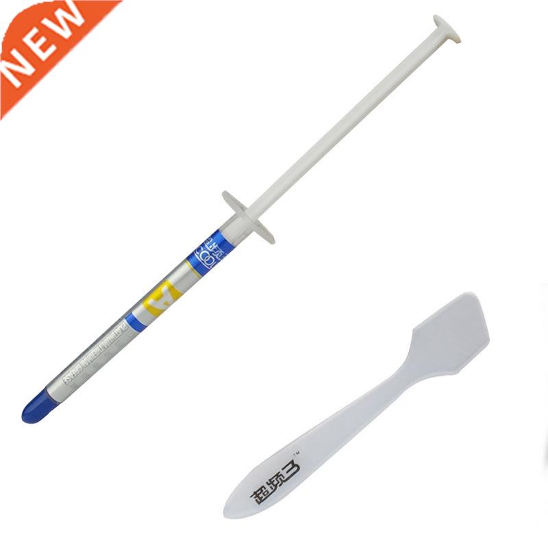 PCCOOLER A1 2G Thermal Paste, Extremely High Thermal Conduct