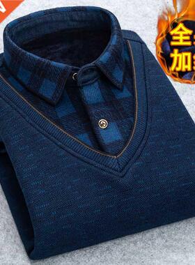 New Autumn Winter Man Fleece Shirt-collar Sweater Fashion Gr