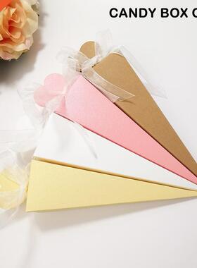 50pcs/Lot Valentine's Day Pointed Conical Candy Box Ice
