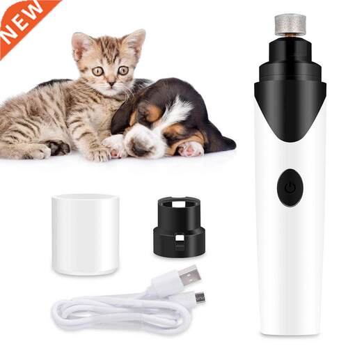Electric Dog Nail Grinder Pet Paws Trimmer Pet Nails Groomin