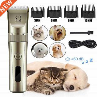 Electrcal Dog Har Trmmer USB Chargng Pet Har Clpper