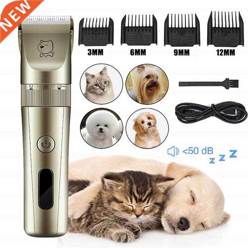 Electrcal Dog Har Trmmer USB Chargng Pet Har Clpper