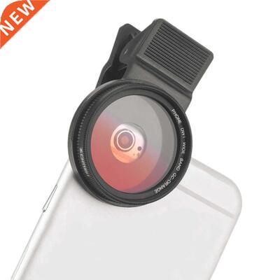 M2 7MM 7MM Mobile Phone Lens Filter Kit Phone Lens + Lens