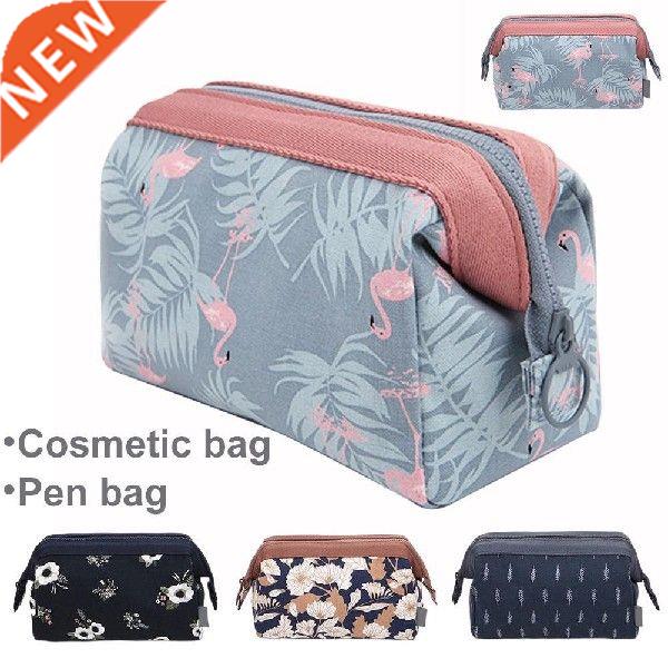 Polyester Zipper Makeup Brush Bag Flower/Flamingo/Leaf