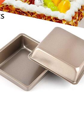 2PCS 4inch Cake Moulds Non-Stick DIY Square Baking Pan Mold