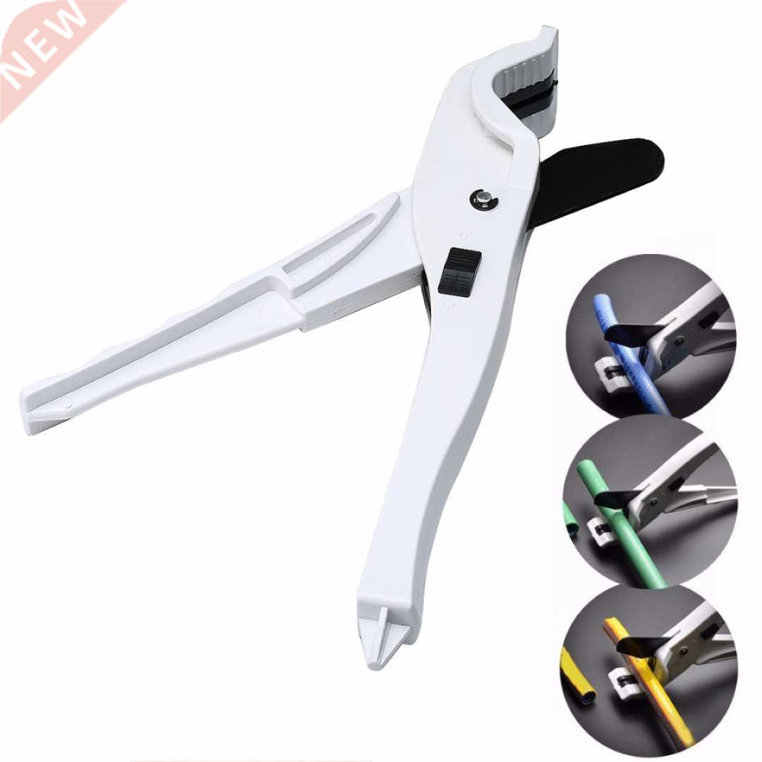 Hose Conduit Cutting Scissor 0-32mm Plier ABS PPR PE PVC Plu