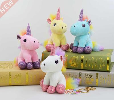 Kawaii Cartoon Colors Plush Toys Dolls