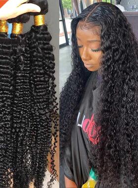 1  4 Bundles Deal 0 2 40 Inch Loose Deep Wave Brazilian H