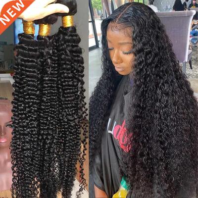 1  4 Bundles Deal 0 2 40 Inch Loose Deep Wave Brazilian H