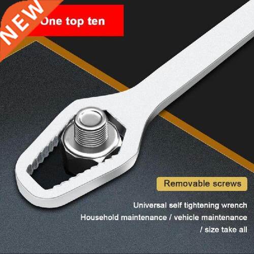 8-22mm Universal Torx Wrench Self-tightening Adjustable