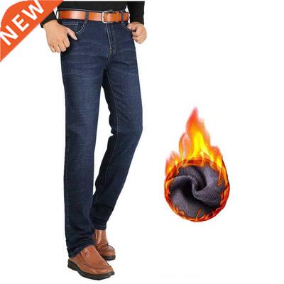 Winter Fleece Lengthen Jeans 190cm-200cm Tall Men's