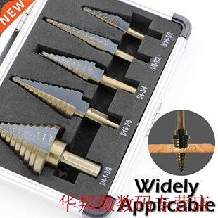 5pcs/Set HSS Cobalt Multiple Hole 50 Sizes Step Drill Bit Se