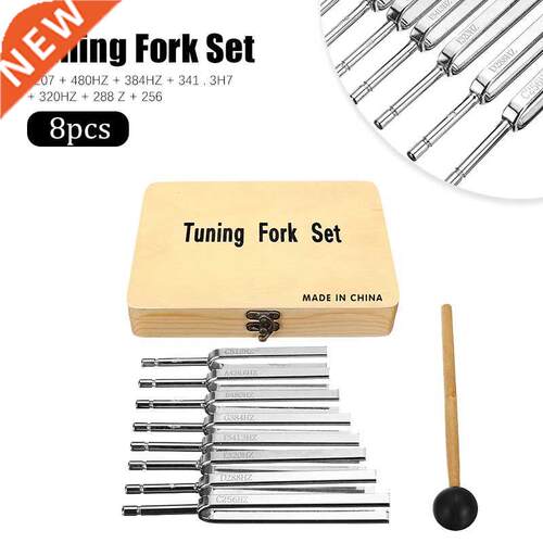 8Pcs 256-512HZ Steel Tuning 适用于k Set Health Physics Vibra
