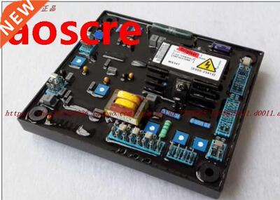 ac generator MX41.ac automatic voltage regulator.PMG avr