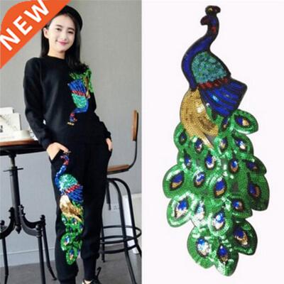Peacock Embroidery Lace Sew Dress Cloth Decorate Accessory C