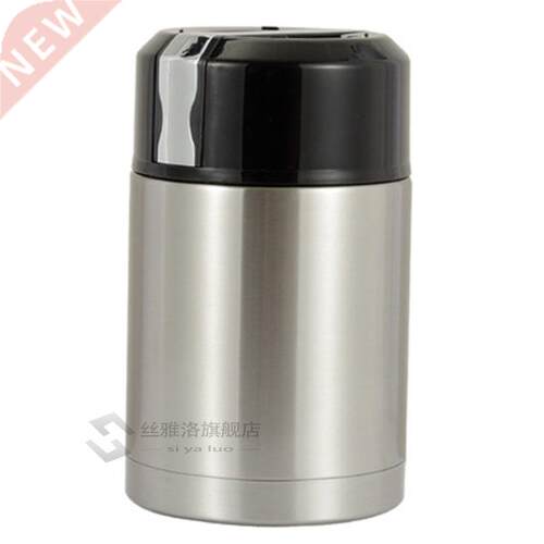 304 Stainless Steel Thermos Lunch ox for Hot Food with Cont