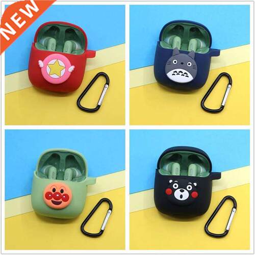 Cartoon Silicone Cover for JBL TUNE 220TWS / T225TWS Case B