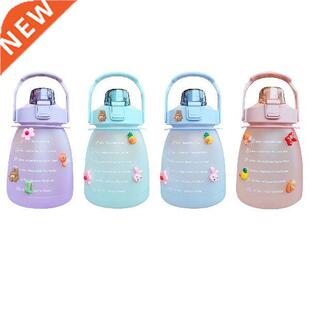 1300ml Large Capacty Sport Water Bottle Frosted