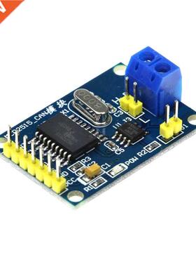 MCP2515 CAN Bus Module Board TJA1050 Receiver SPI For 51 MCU