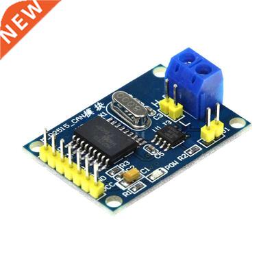 MCP2515 CAN Bus Module Board TJA1050 Receiver SPI For 51 MCU