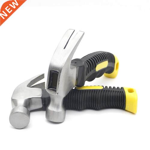Mini Claw Hammer Professional Woodworking Nail Hammer Multif