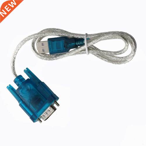 USB to 9-pin Serial Port Adapter