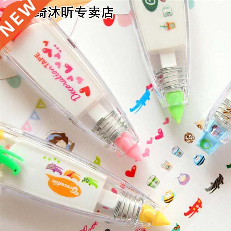 11cm Decorative Correction Tape Lace 适用于 Key Tags Sign St