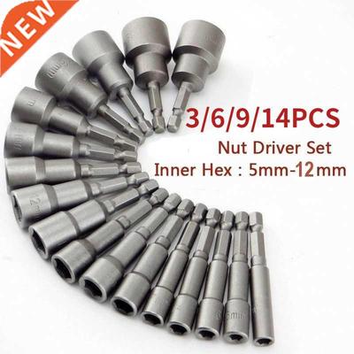 14-3Pcs 5-12mm Hexagon Nut Driver Drill Bit Socket Screwdriv