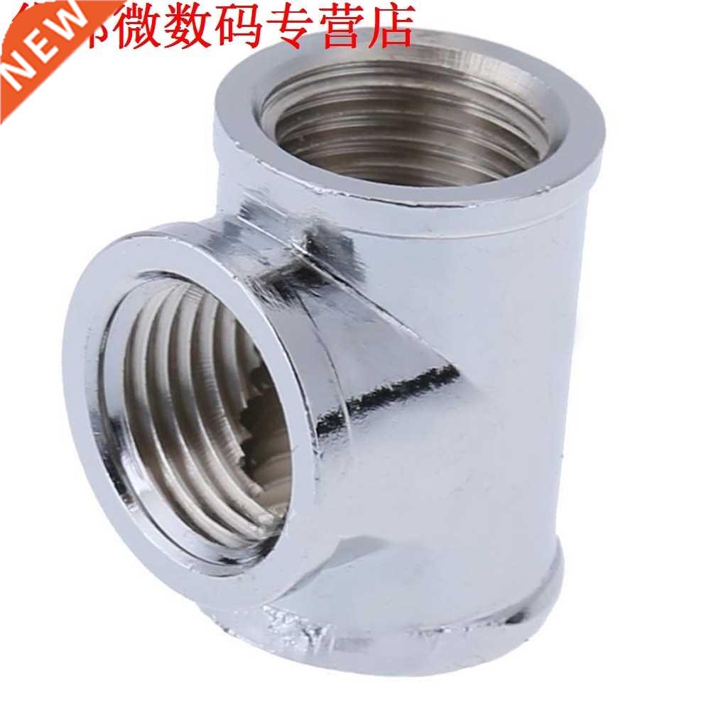 T-Vorm 3 Way G1/4 Waterleiding Connector Deel voor PC Waterk