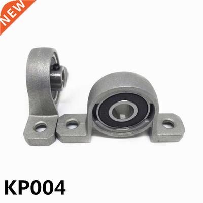 2Pcs Zinc Alloy KP004 Ball Bearing 20mm Bore Diameter Housin