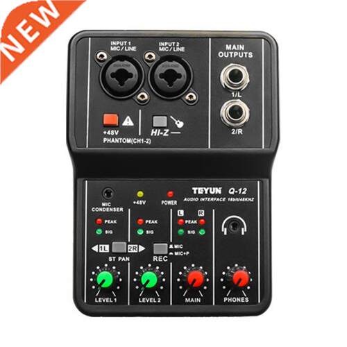 New Q-12 Professional Sound Card Audio Mixer with Monitor El