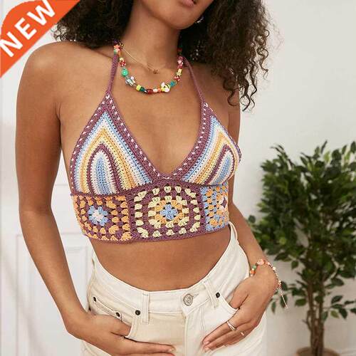 Colorful Striped Knitted Cami Top 90s Vintage Summer Beach B