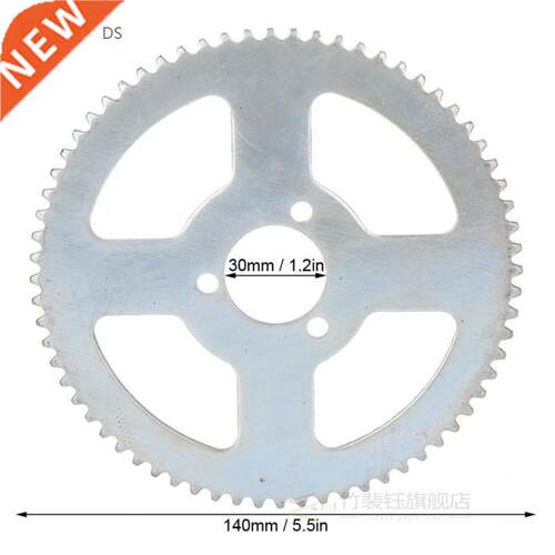 Three Holes Sprocket Durable Metal 65 Tooth 25H 3 Holes Cran