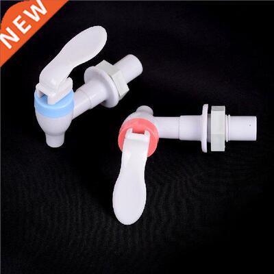 1PC Plastic Replacement Push Type Mineral Water Dispenser