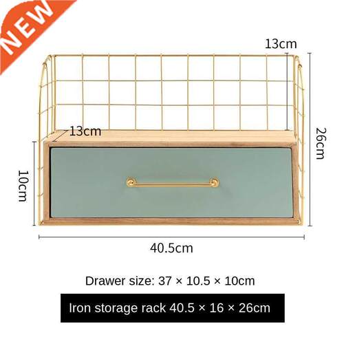 Cosmetics Storage Rack Shelf Desk Bedroom Desktop Storage