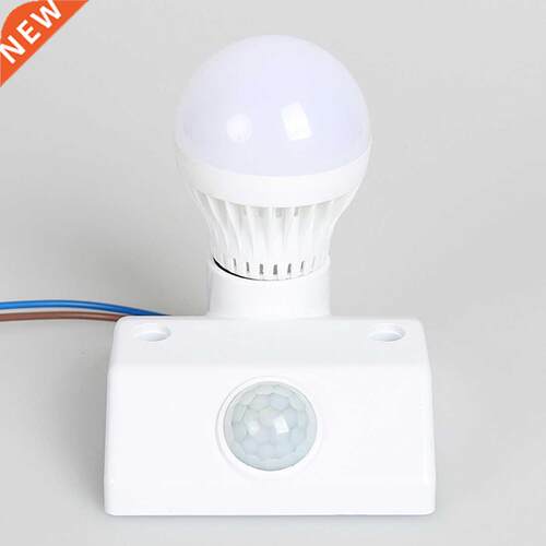 E27 AC220 50/60HZ Infrared Motion Sensor Automatic Light Lam