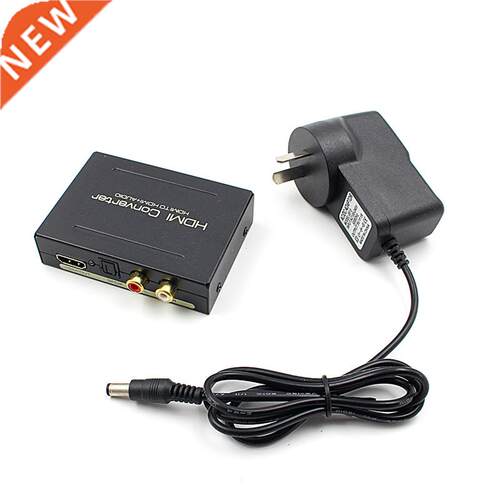 1080P HDMI to HDMI Optical + SPDIF + RCA L/R Extractor Conve