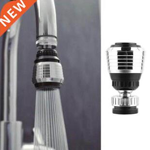 Kitchen Faucet Tap Bubbler Filter 360° Sink Swivel Fauce