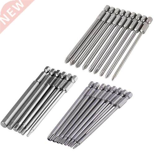 23 in 1 Quick Change 1/4-Inch Hex Shank Torx Cross Phillips