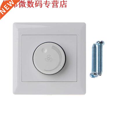 220V 200W Adjustment Ceiling Fan Speed Control Switch Wall B