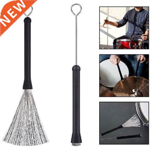 1pcs Drum Sticks Brush Retractable Sticks Metal Wire