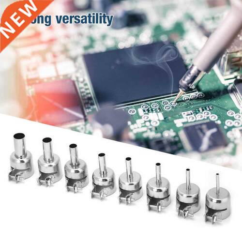 8 Pcs Stainless Steel Hot Air Gun Nozzle Heat Resisting Nozz